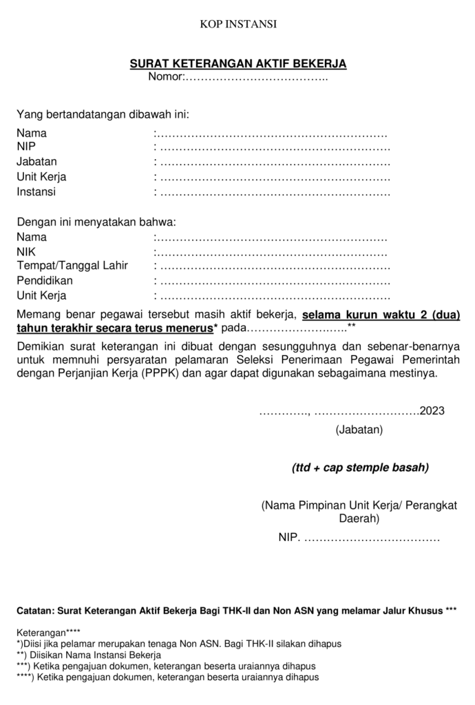 surat keterangan aktif bekerja