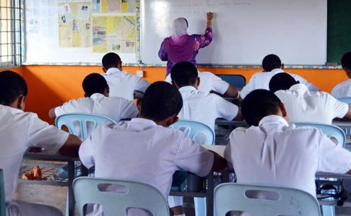 jurusan pendidikan profesi guru