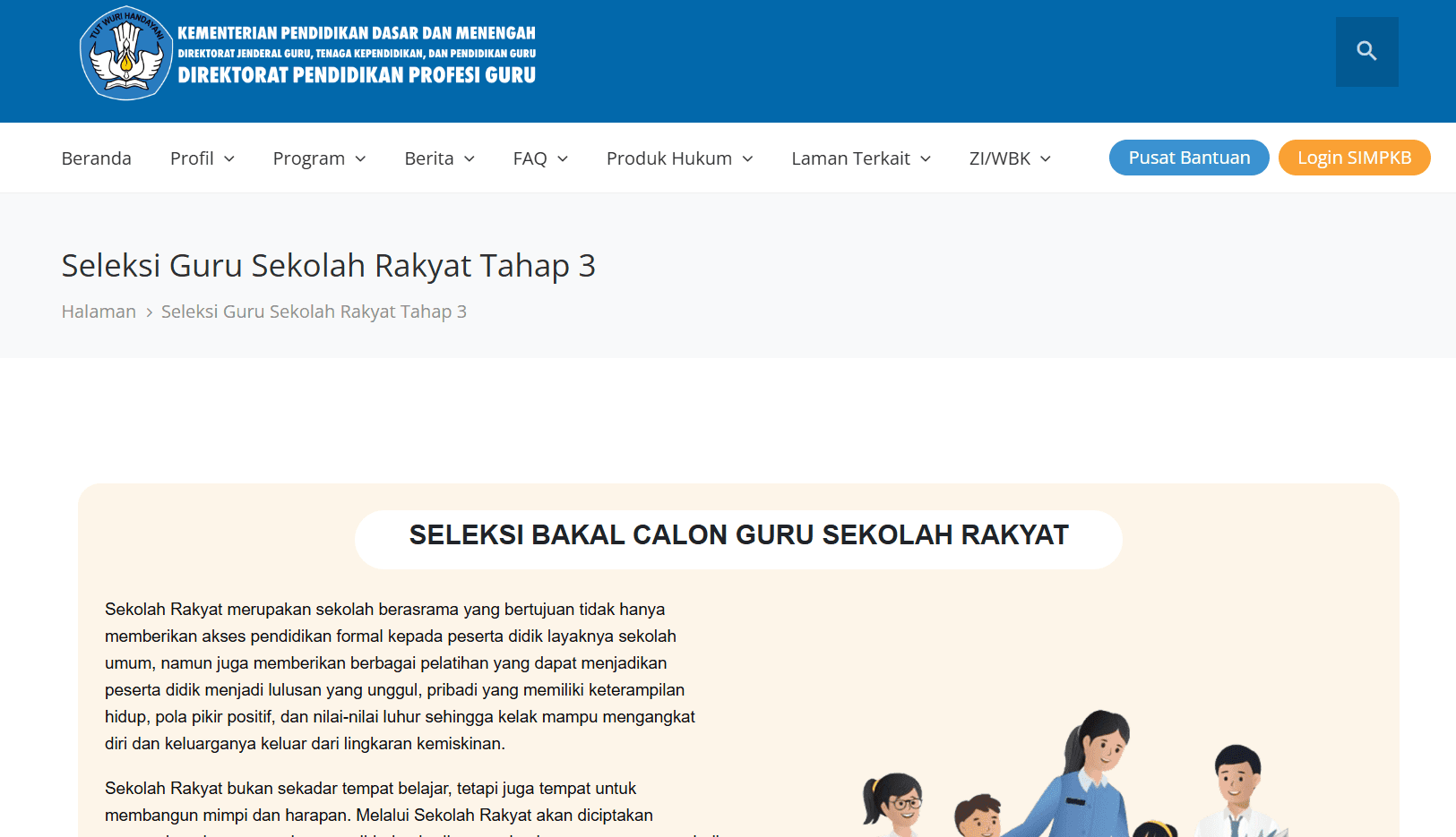 seleksi guru sekolah rakyat
